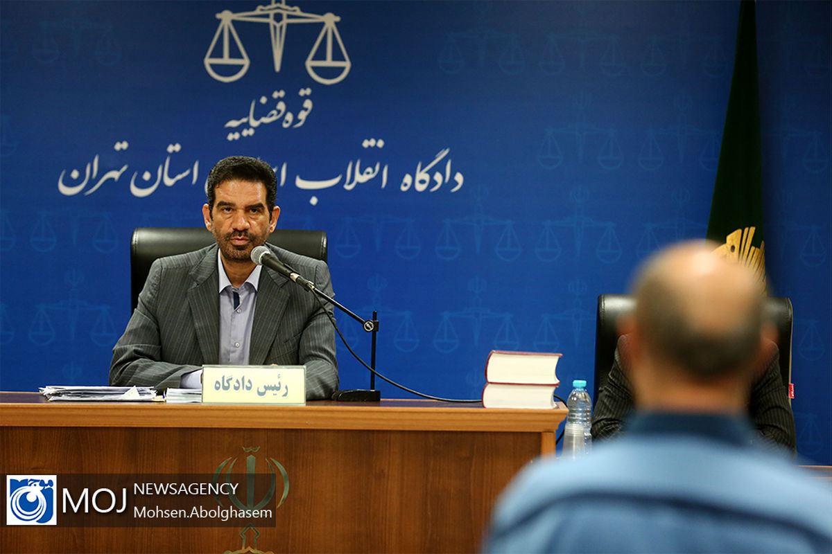 بیستمین جلسه دادگاه رسیدگی به مفسدان اقتصادی در بانک سرمایه