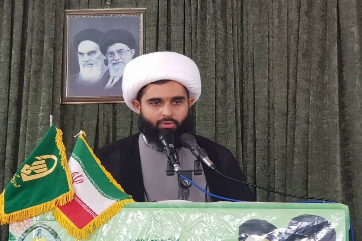 امام جمعه سیریک