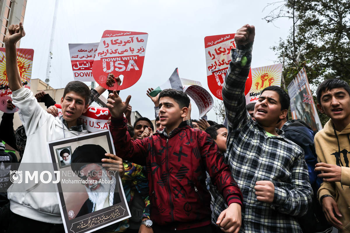 راهپیمایی سیزده آبان ۱۴۰۳ - تهران-۲