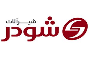 چند نکته مهم هنگام خرید شیرآلات شودر