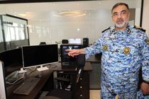 نیروی هوایی ارتش قرارگاه پهپادی تشکیل داد