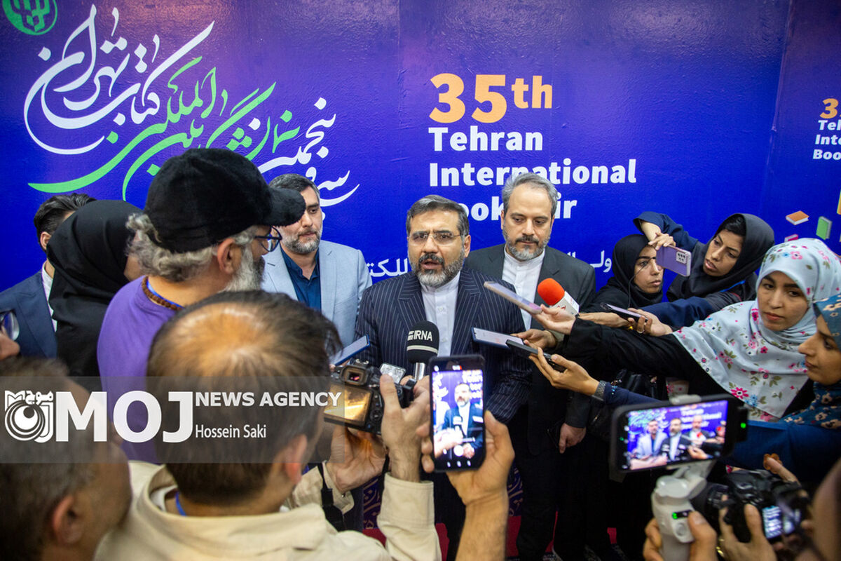 مراسم افتتاحیه سی و پنجمین نمایشگاه بین المللی کتاب تهران