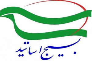 حل مشکلات اقتصادی با تکیه بر خارج اشتباه محض است