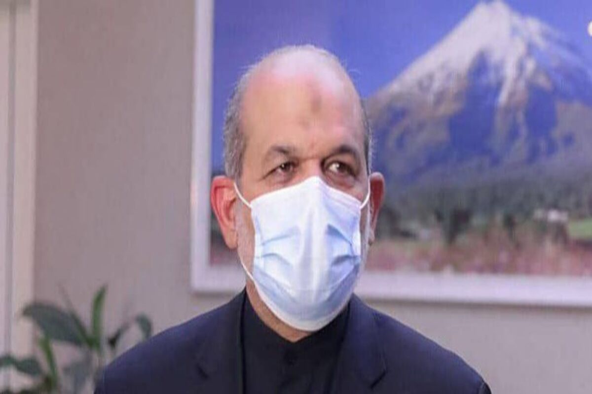وحیدی