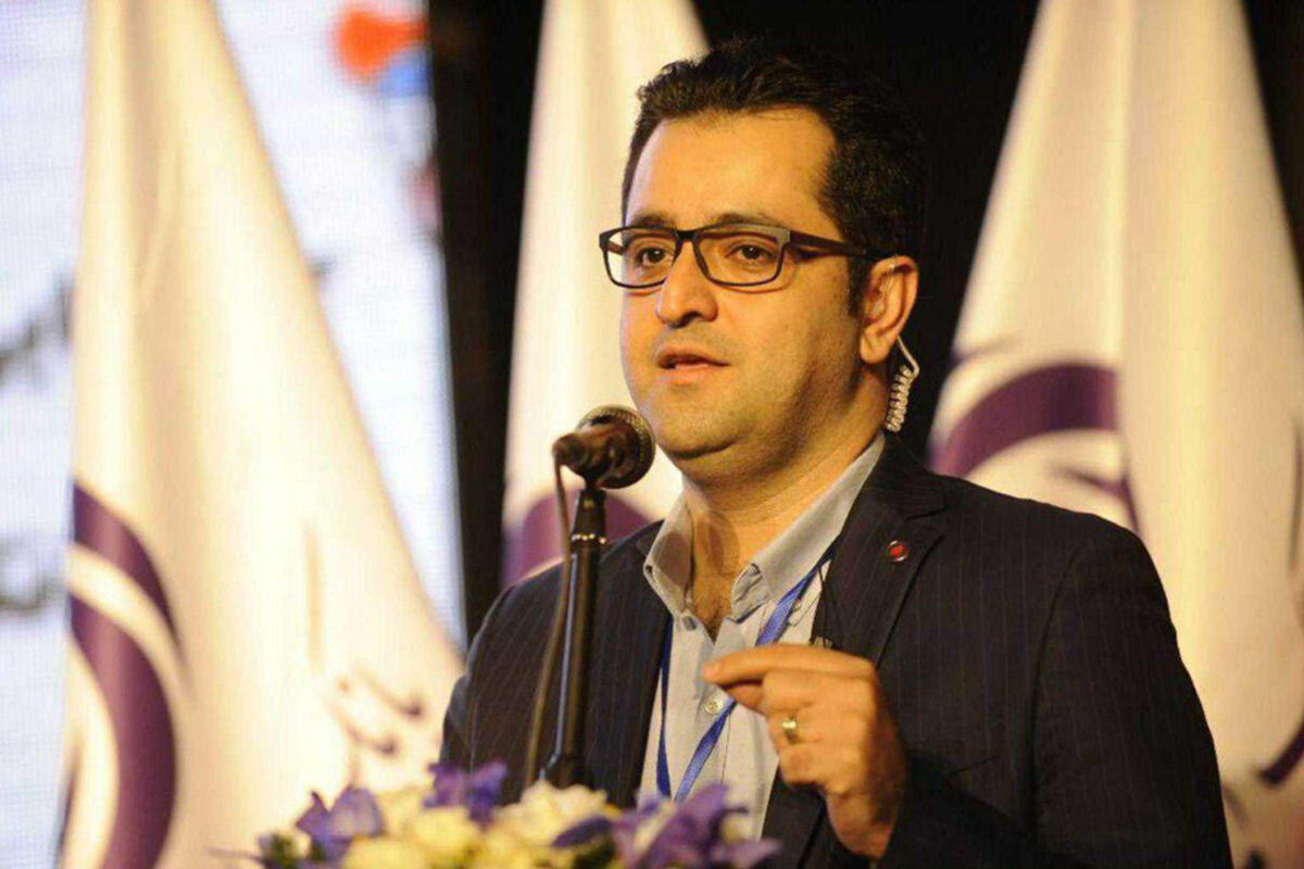 بانک ایران زمین