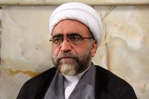 عزای فاطمی با رعایت دقیق پروتکل‌ها در حرم امام رضا(ع) برپا می‌شود