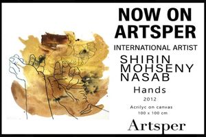 نقاش ایرانی از یک رویداد بین‌المللی جایزه گرفت