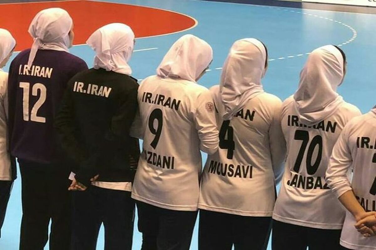 هندبال