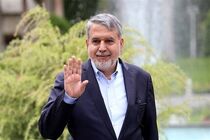 دیدار وزیر میراث‌فرهنگی با آیت‌الله مکارم شیرازی