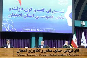 دلار16 هزار تومانی در صورت تامین سرمایه در گردش عامل تقویت صادرات است