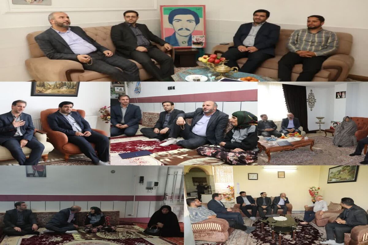 فرماندار آبیک