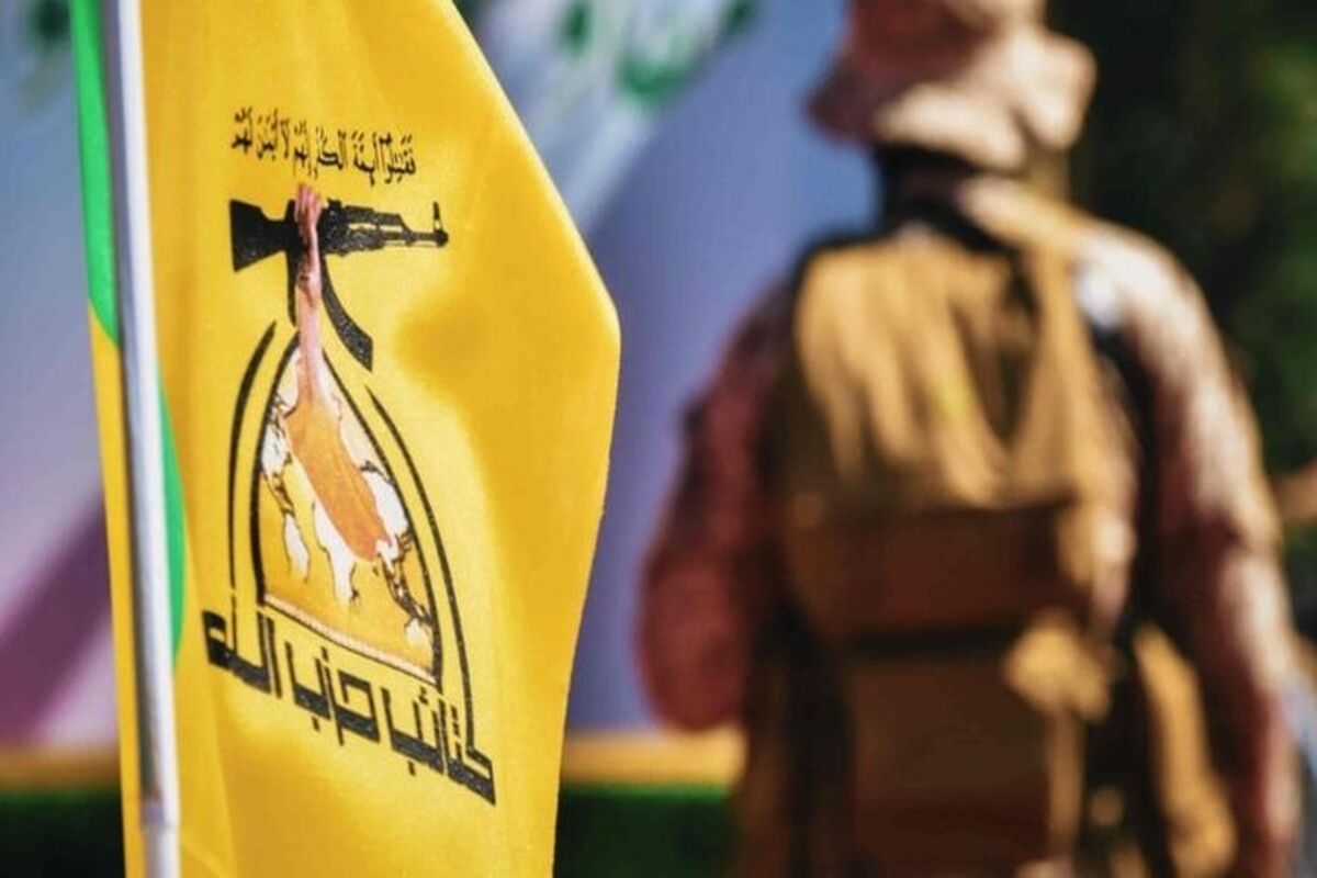 حزب‌الله لبنان