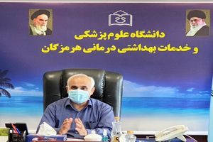 تقاضای افزایش سهمیه واکسن برکت برای هرمزگان/  نیاز به ورود خیرین در تامین آمبولانس