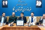 قرارگاه محله‌محوری در نکا برای حل مشکلات محلات فعال شد