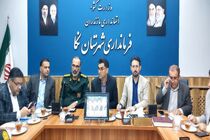 قرارگاه محله‌محوری در نکا برای حل مشکلات محلات فعال شد