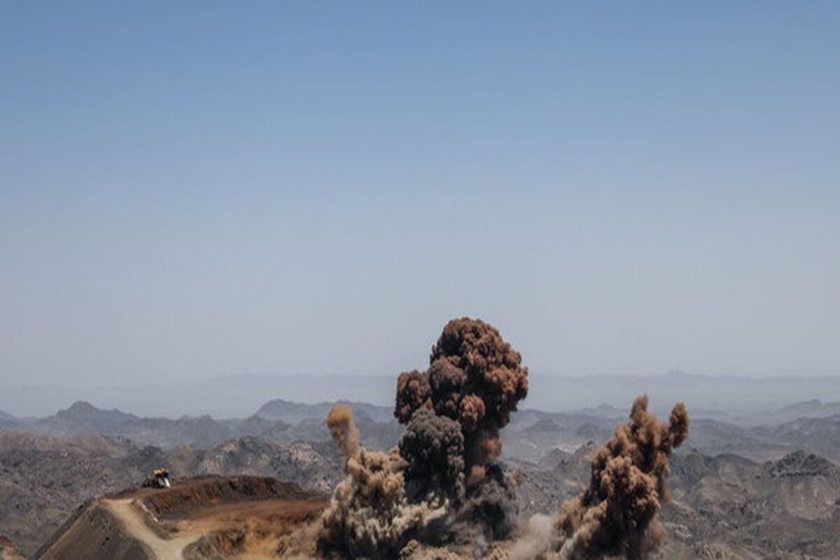 انفجار معدن