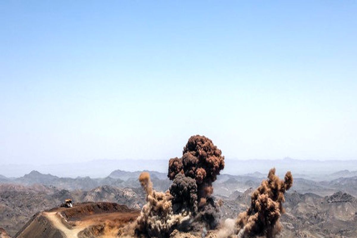 انفجار معدن