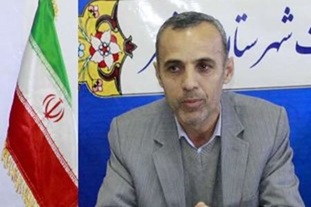 شادمان