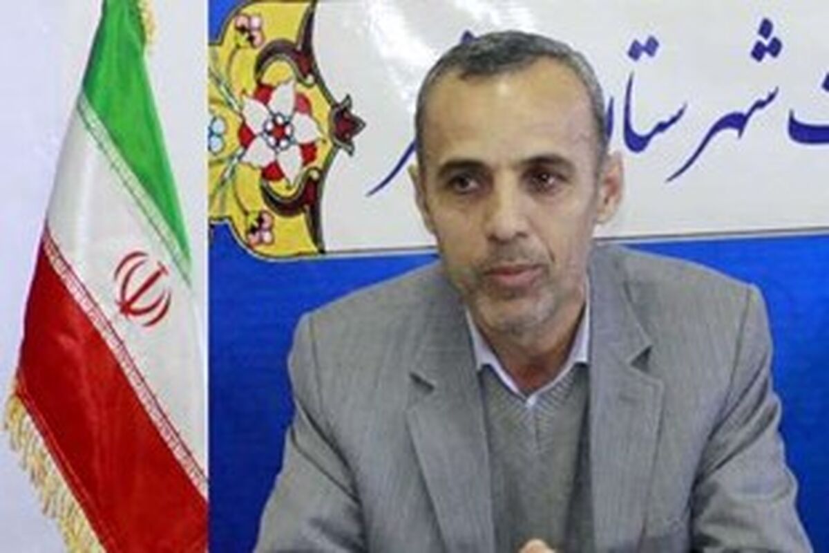 شادمان