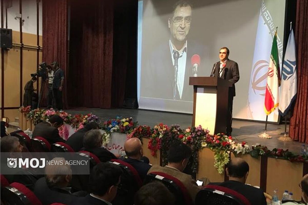 وزیربهداشت