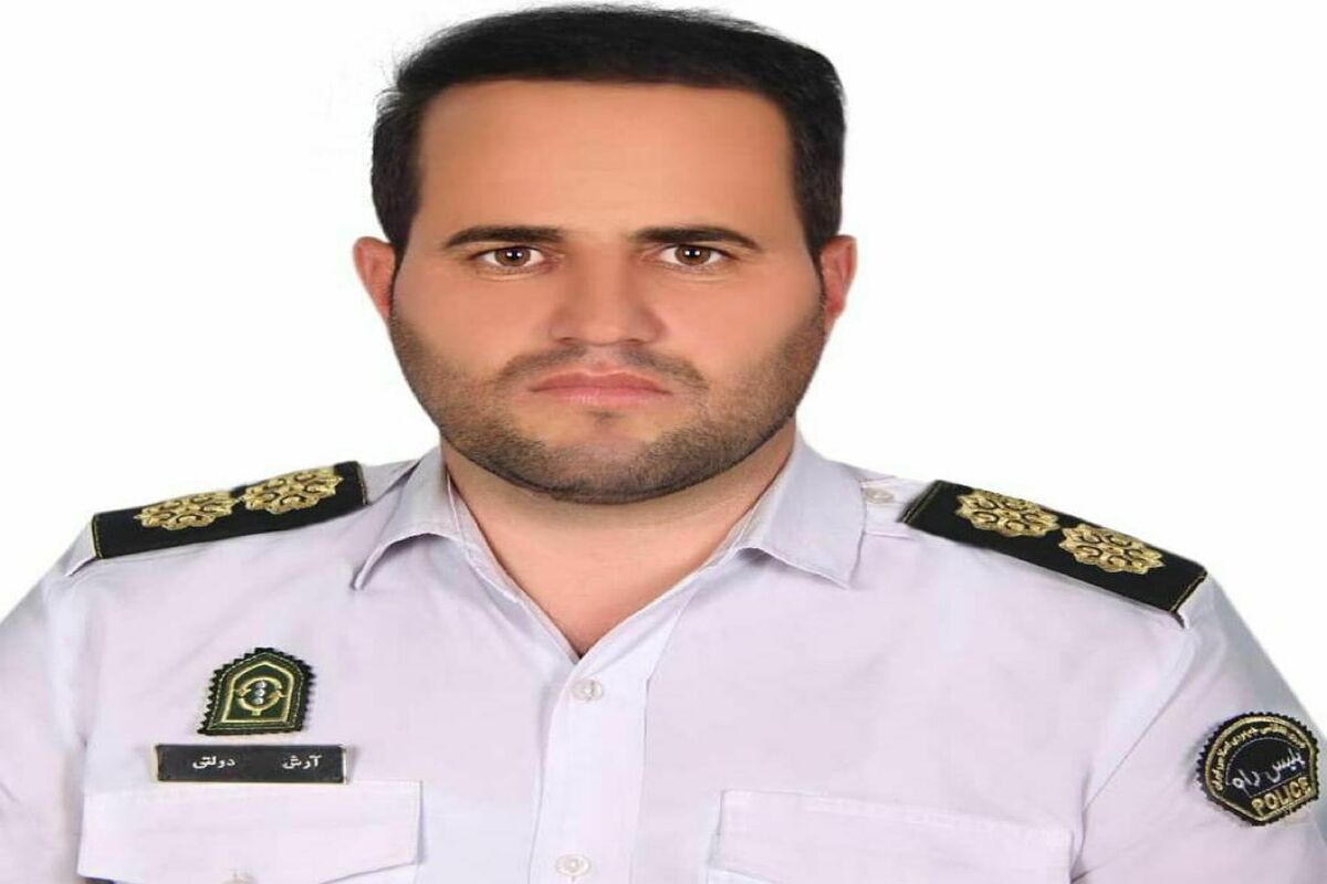 آرش دولتی