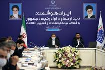 اتصال 1500 روستای جدید به شبکه اینترنت پرسرعت همراه اول