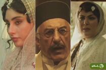 سریال «بامداد خمار» نرگس آبیار از مهر پخش می‌شود