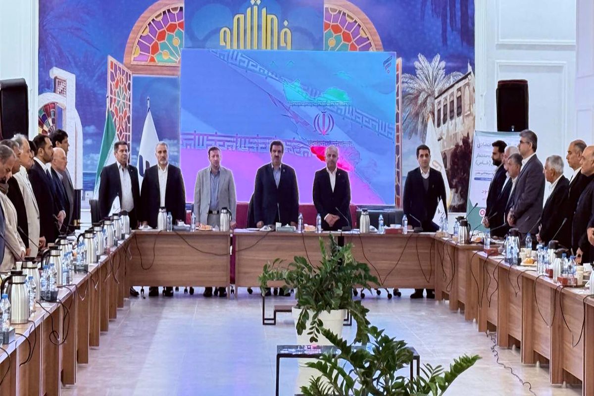 بانک رفاه کارگران