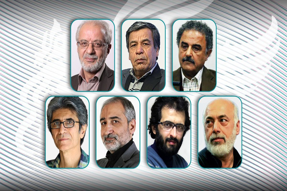 جشنواره فیلم فجر