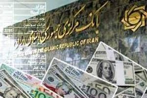 نرخ دلار بانکی بالا رفت