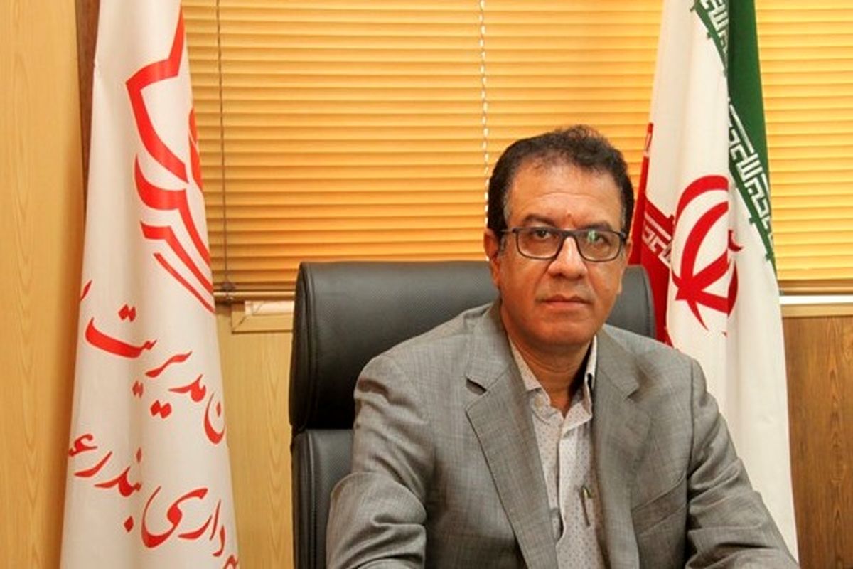 سازمان پسماند