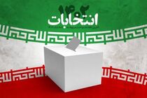 حضور مردم در انتخابات یک نقش اساسی و تعیین کننده است