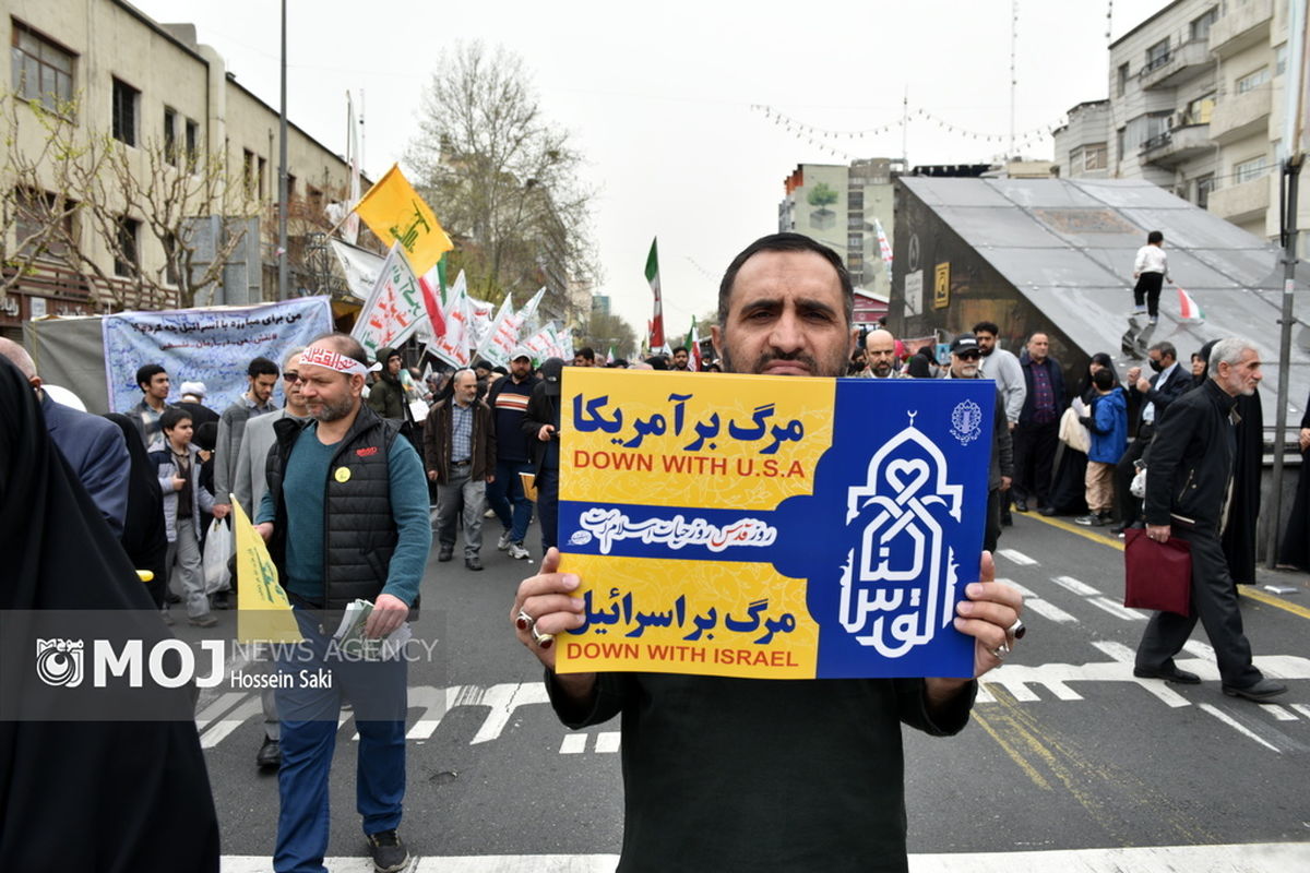 راهپیمایی روز جهانی قدس در تهران