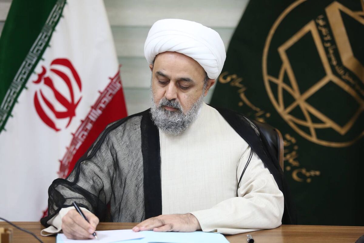 دبیرکل مجمع جهانی تقریب مذاهب اسلامی