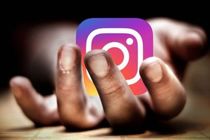  دستگیری انتقام جوی اینستاگرامی در هرمزگان