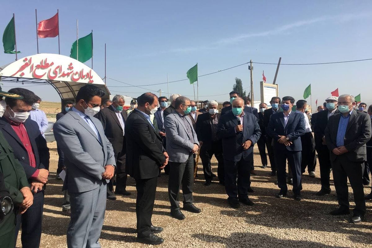 استاندار کرمانشاه