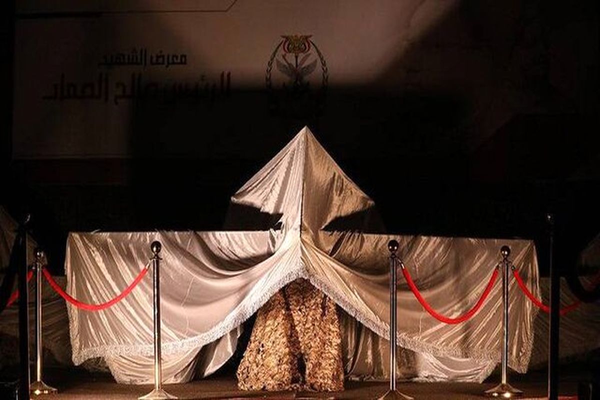 نمایشگاه صنایع نظامی یمن