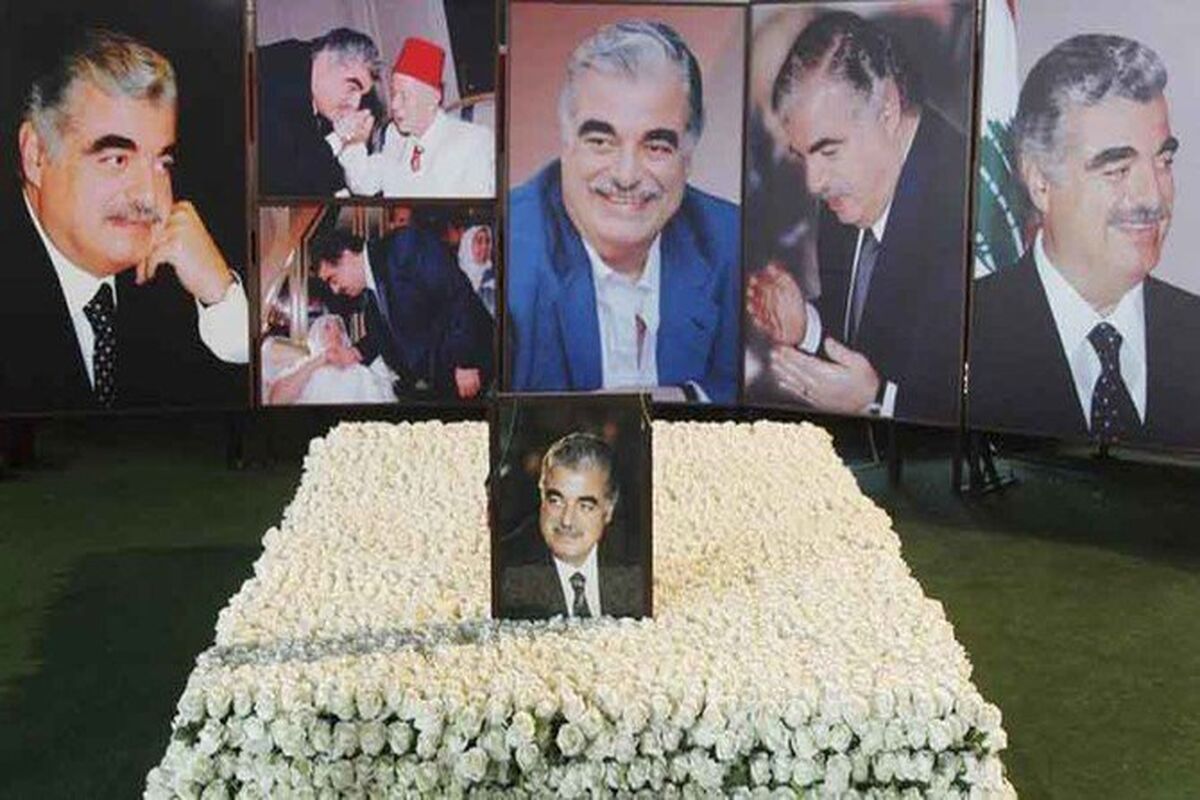 رفیق حریری