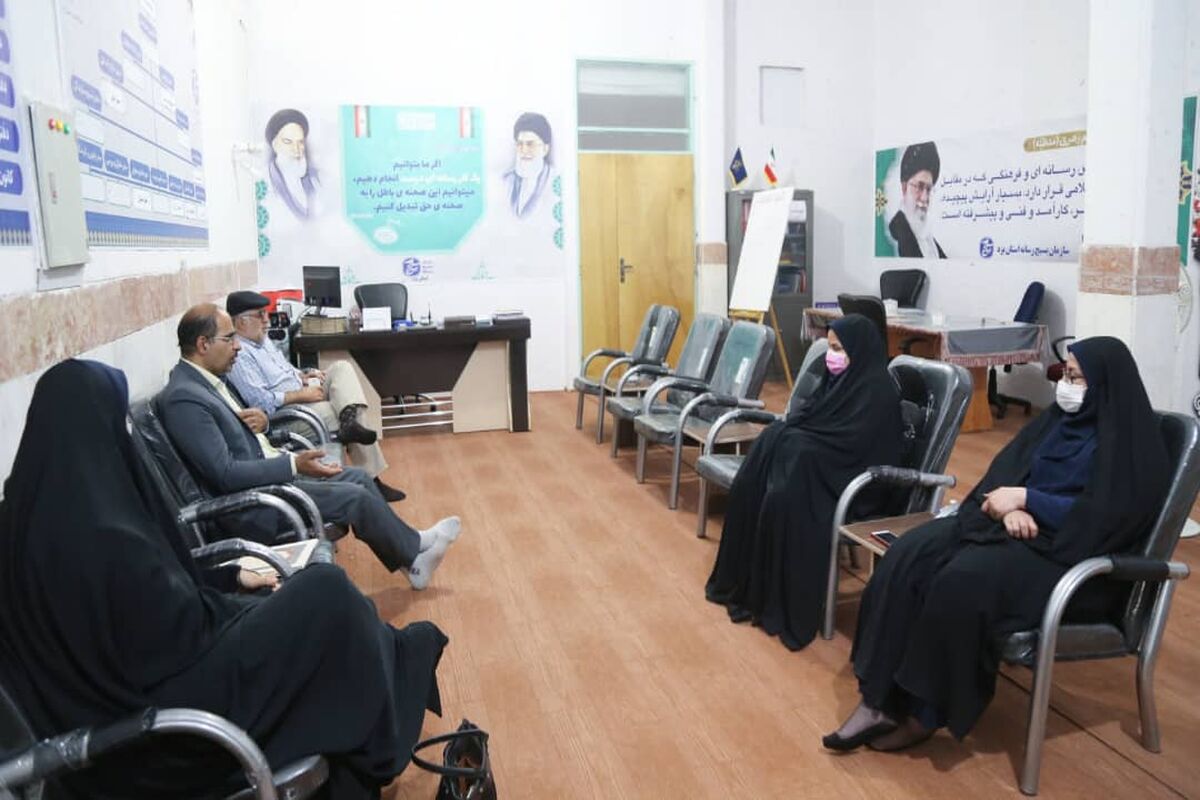 بسیج یزد