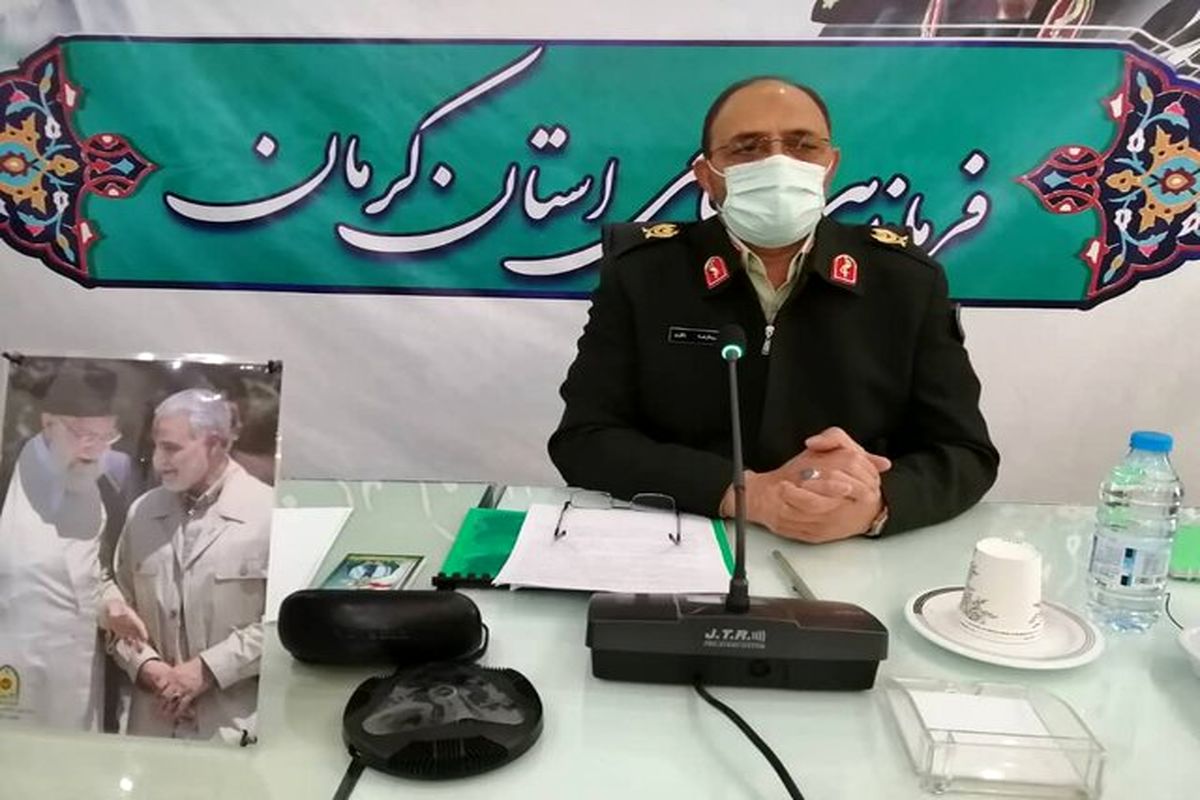 سردار ناظری