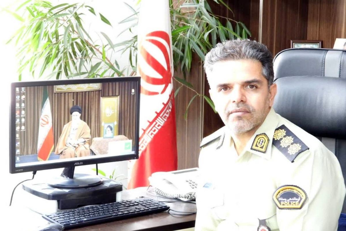 نیروی انتظامی