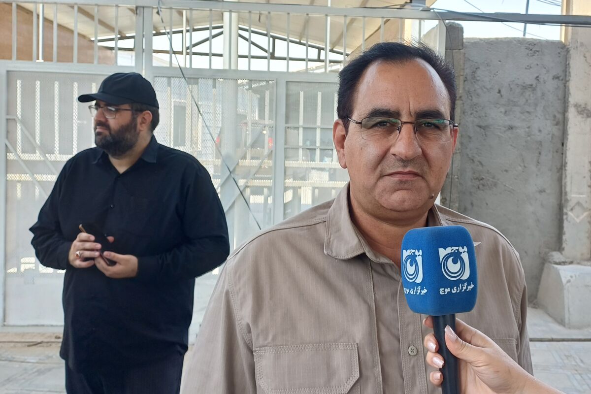 صالحیان