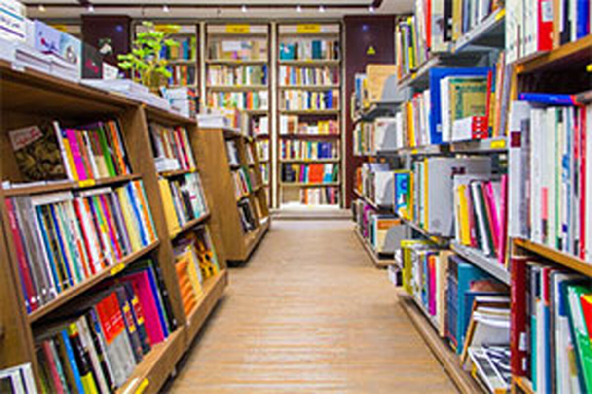 کتاب - نمایشگاه کتاب - کتابخانه 