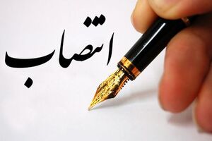 غلامرضا روشان مدیرکل جدید زندان‌ها و اقدامات تامینی و تربیتی خوزستان شد