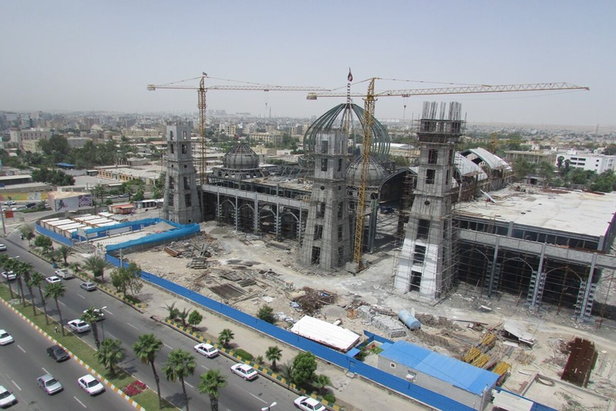 مصلی بندرعباس
