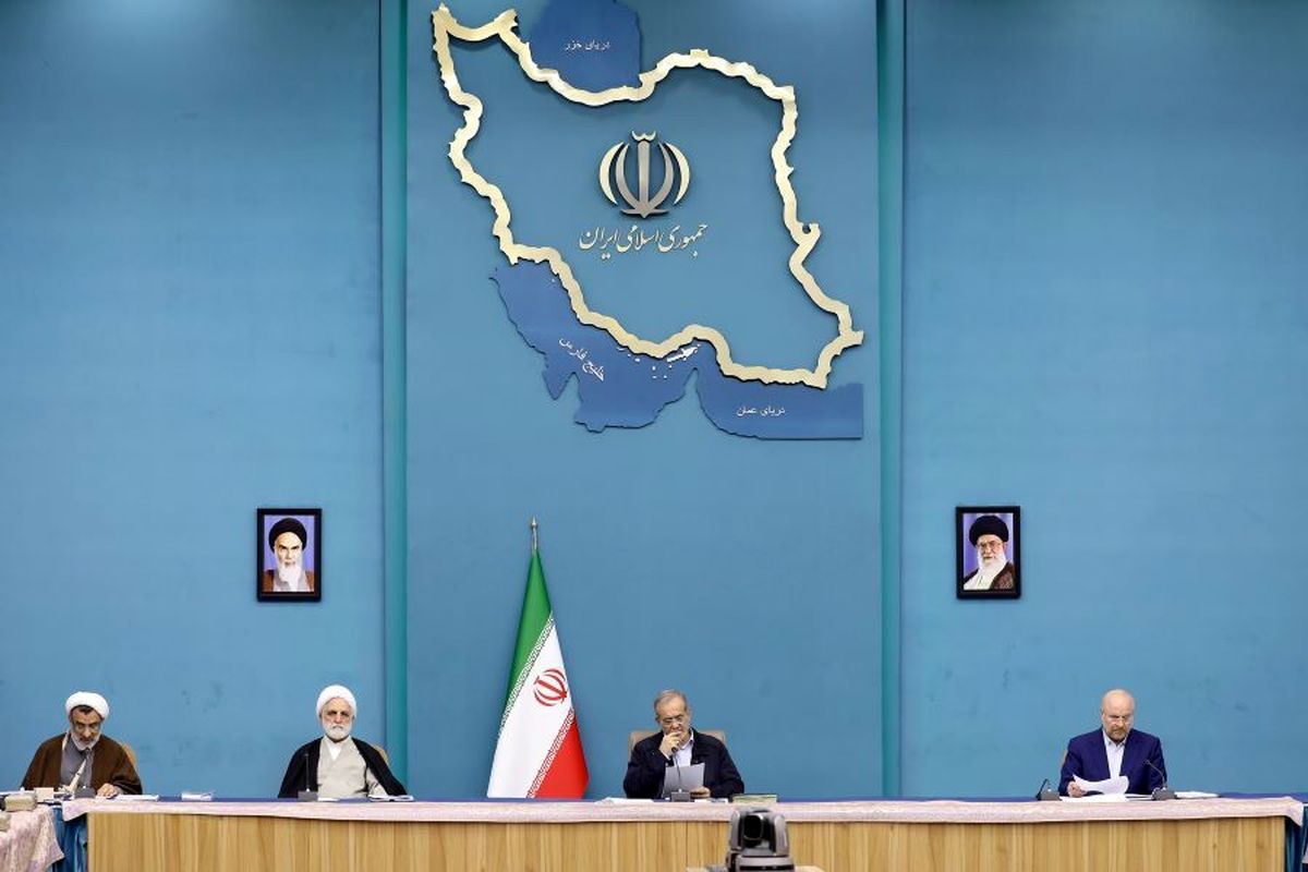 شورای عالی انقلاب فرهنگی