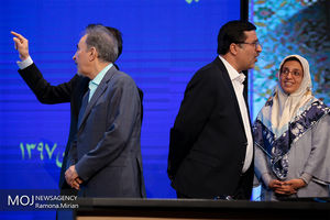 نشست فصلی مدیران شهری