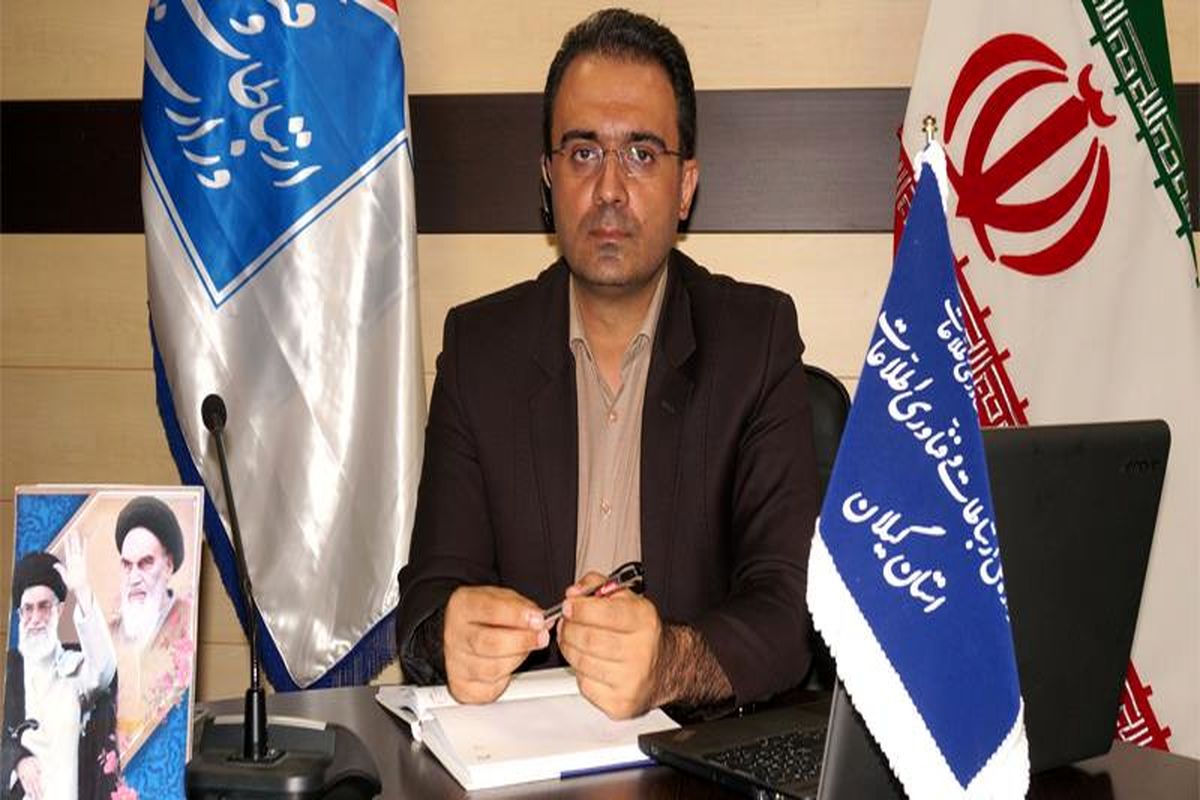 فرزاد توکلی