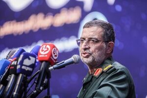 قرارگاه «شهید نایینی» در تهران برای دستیابی به «روایت اول» راه اندازی شد