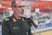 نخستین دانشنامه شهید سلیمانی در تبریز رونمایی می شود